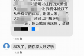 榆林榆林讨债公司服务